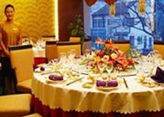 Golden Hotel Changzhou  Bagian luar foto